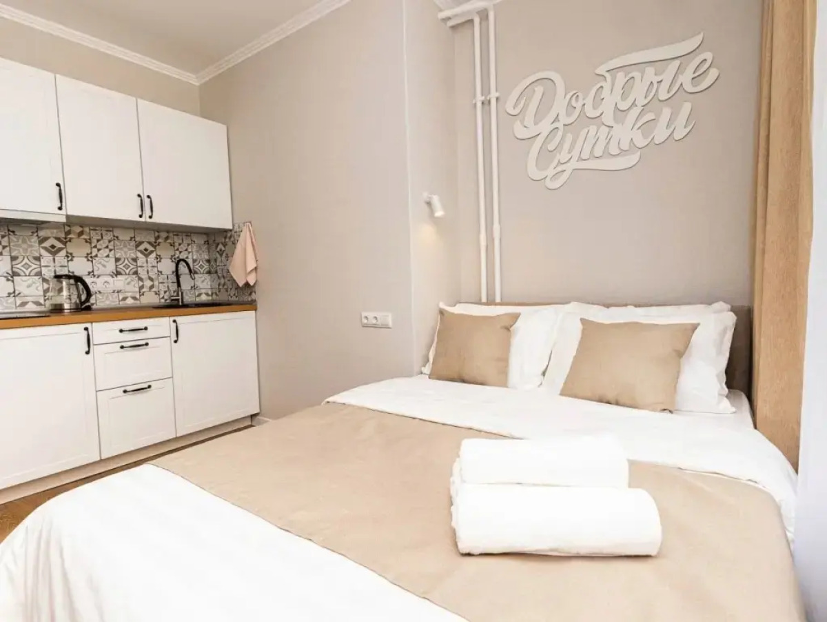 Апартаменты Добрые Cутки 5