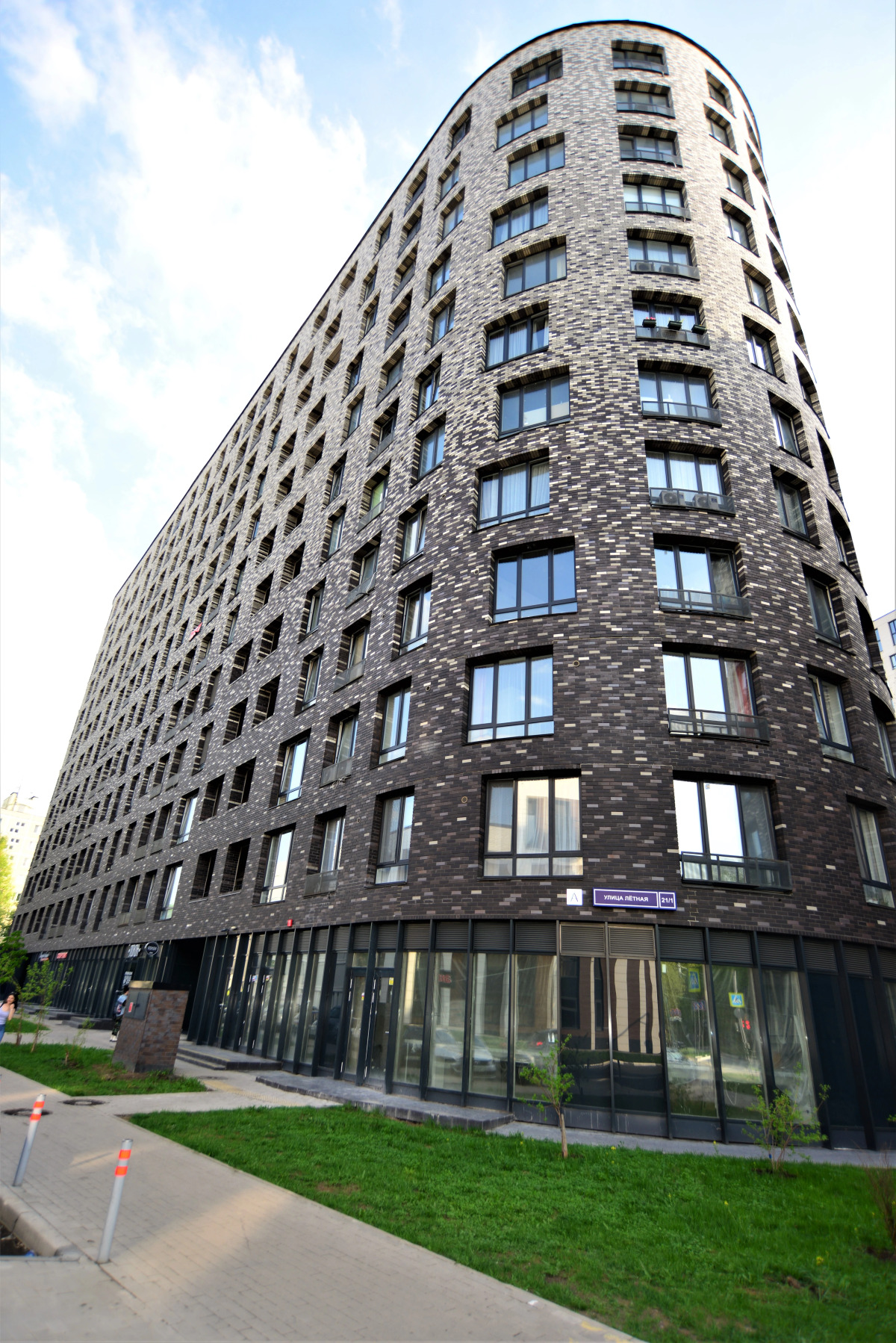 Апартаменты на Летной