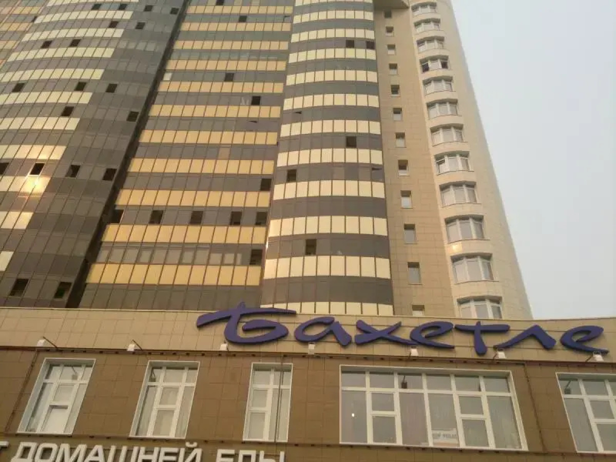 Апартаменты Freedom on Kirova