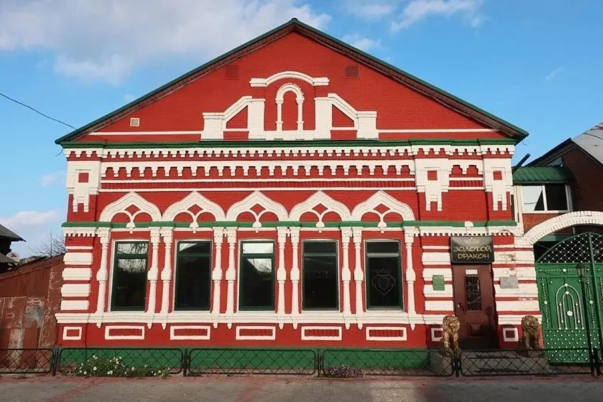 Отель Золотой дракон