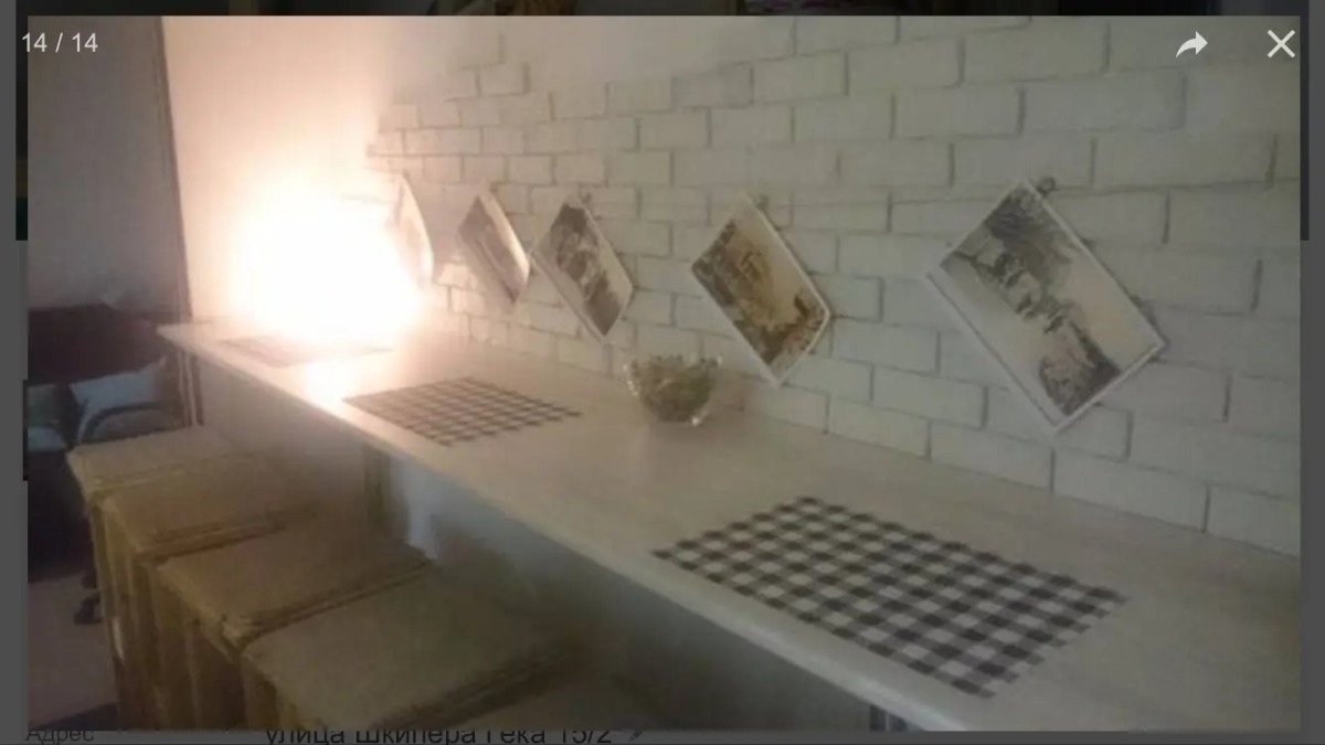 Хостел Mariinka