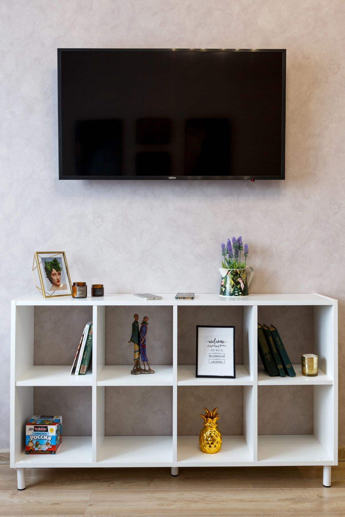 Апартаменты Тропик Оазис