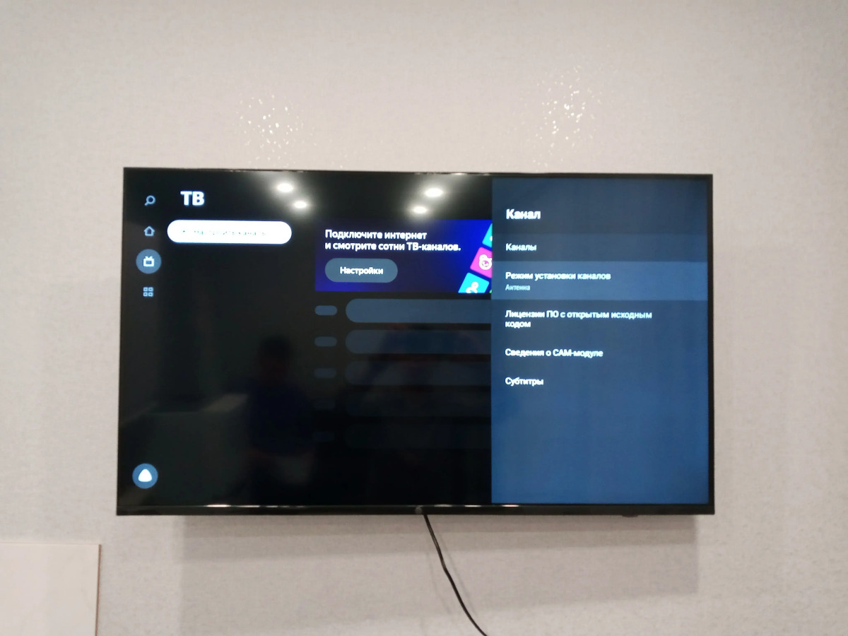 Уютная Квартира Рылеева 3