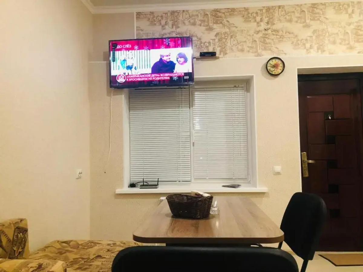 Гостевой Дом Holiday Home