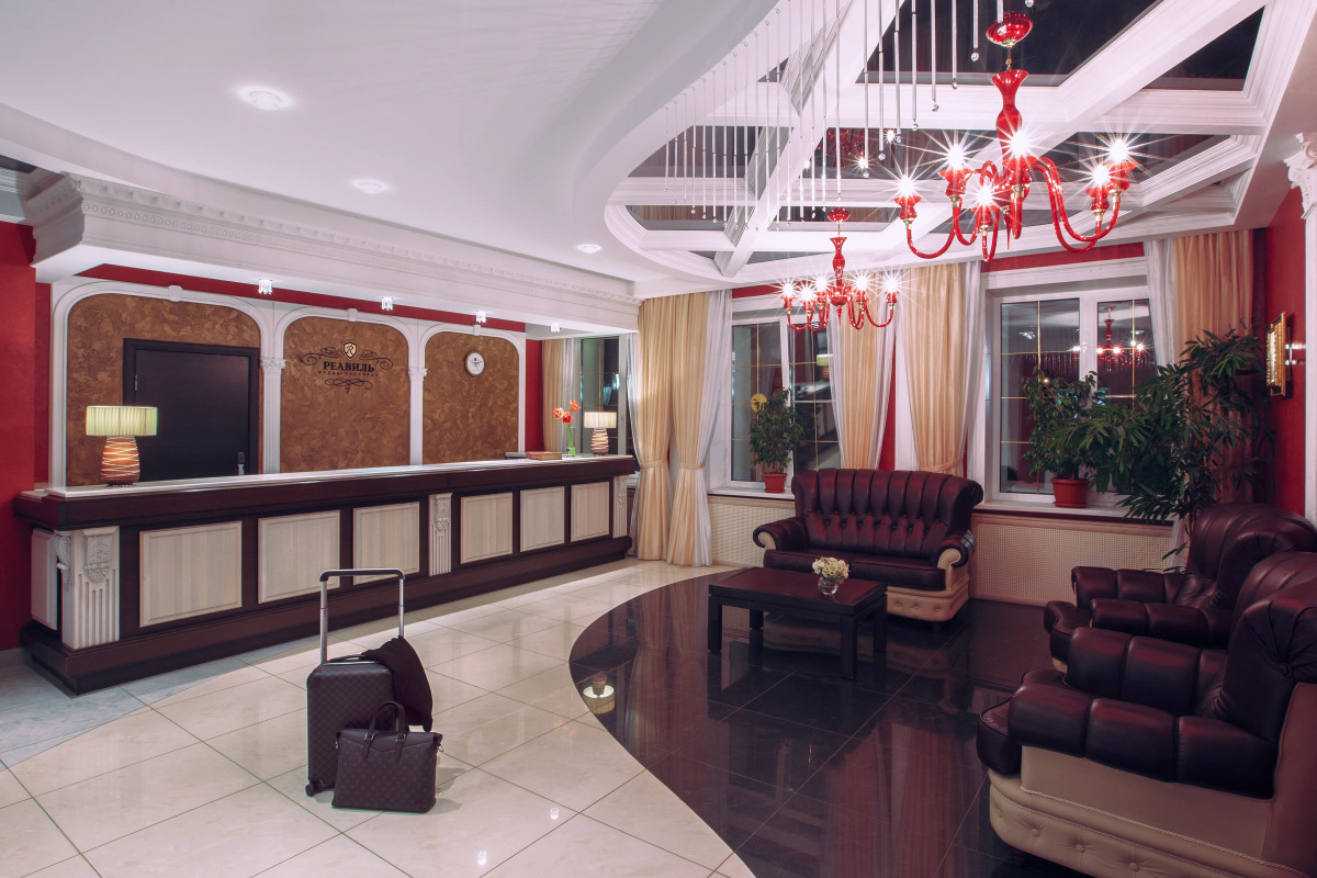 Отель Реавиль