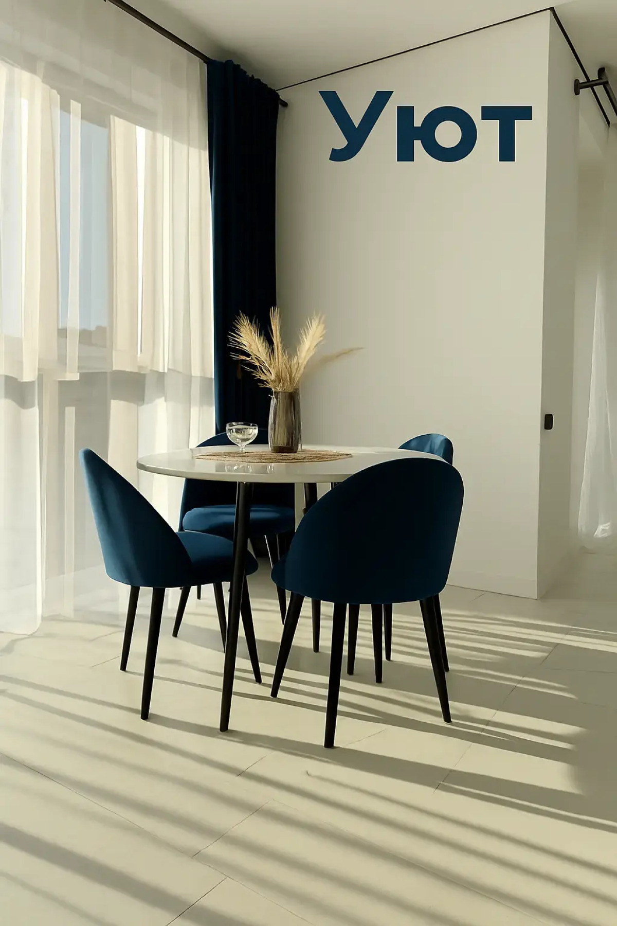 Апартаменты на улице Гоголя в Центре