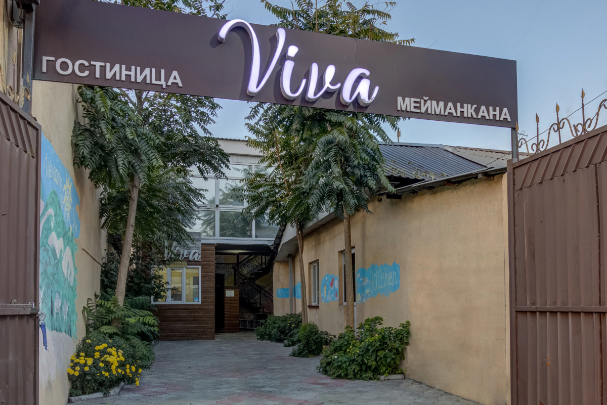 Гостевой Дом VIVA hotel