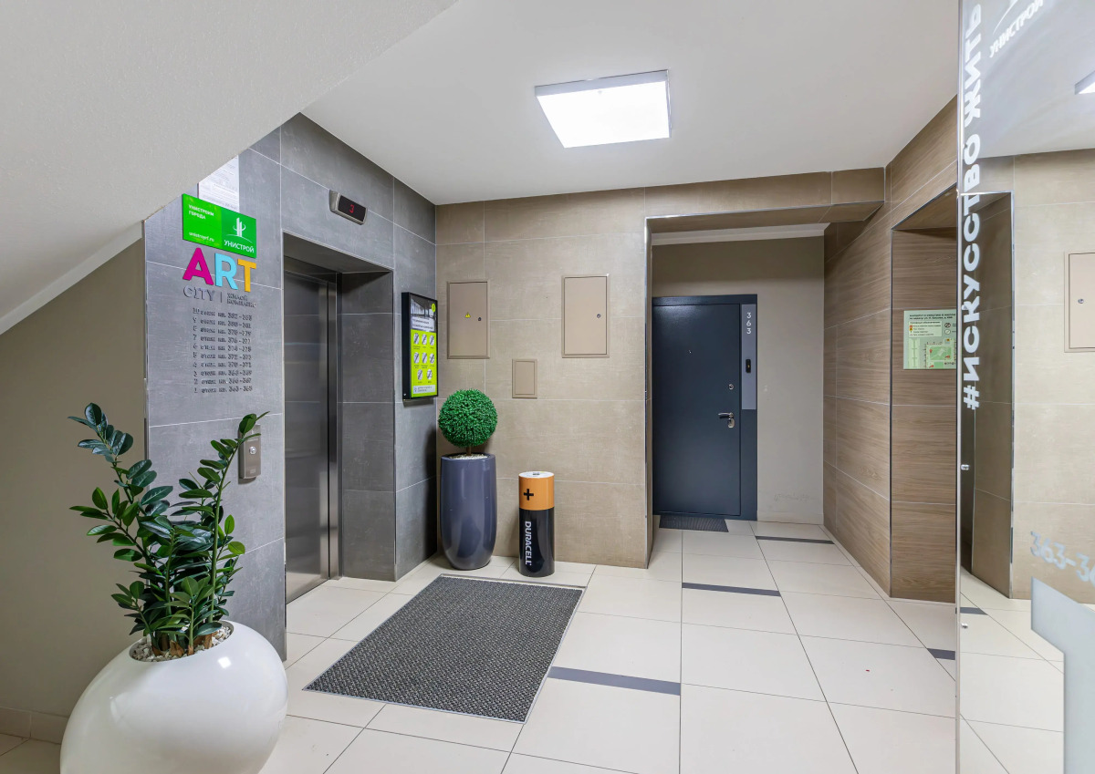 Квартира большая 4-х комнатная LS Арт Центр