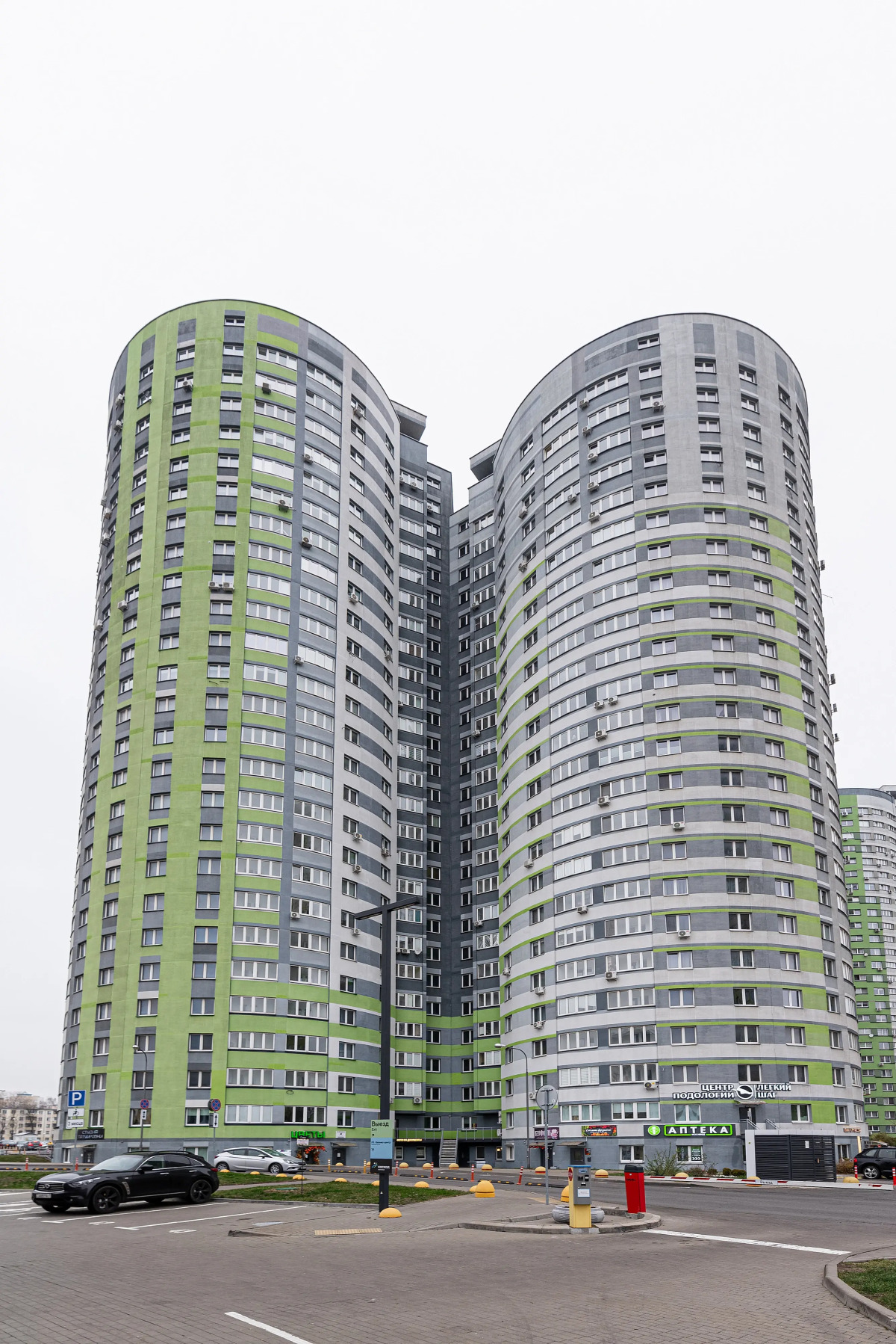 Апартаменты Румер ЖК Каскад