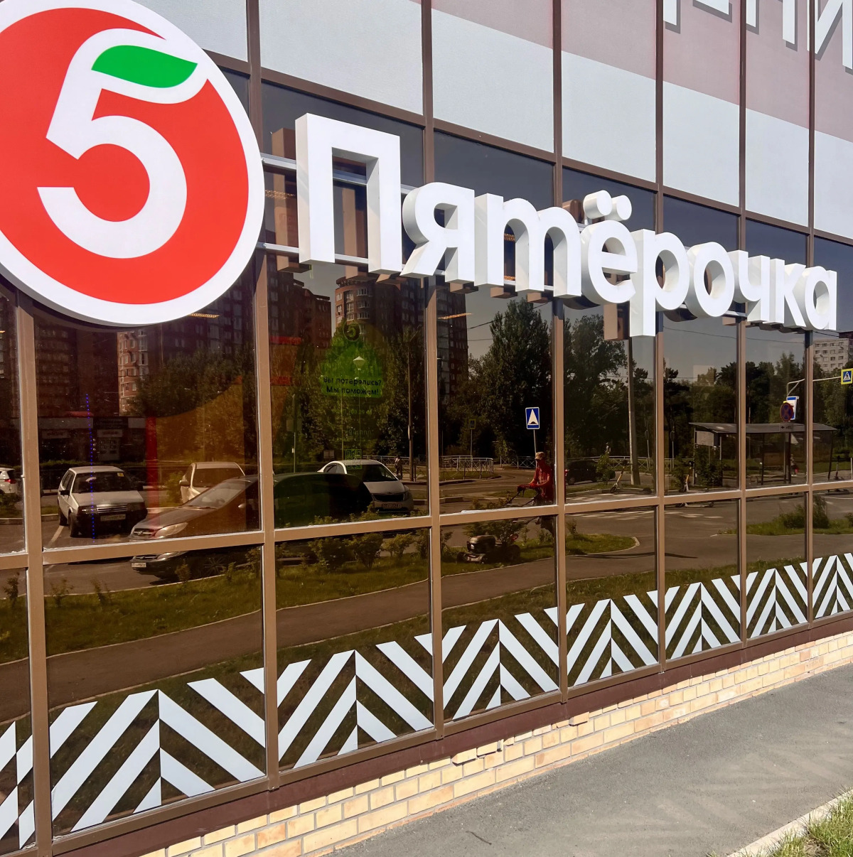 Апартаменты в центре города Омска