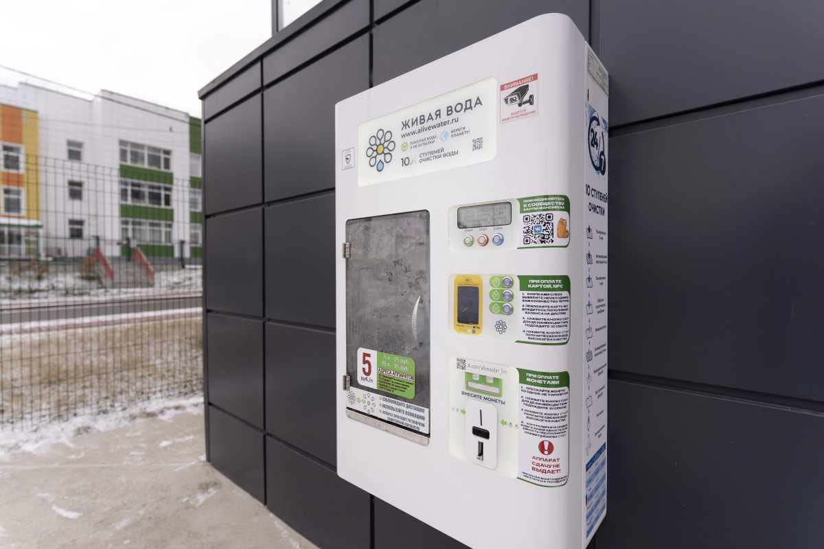 Апартаменты Studio XM на Сургутской 15