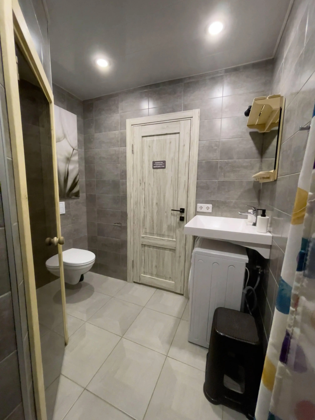 Barnhouse4u Guest House