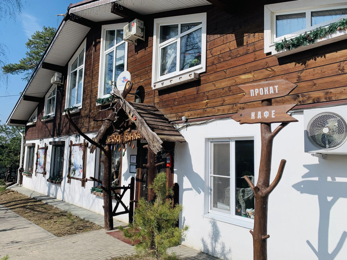 Бунгало Лесной Бункер