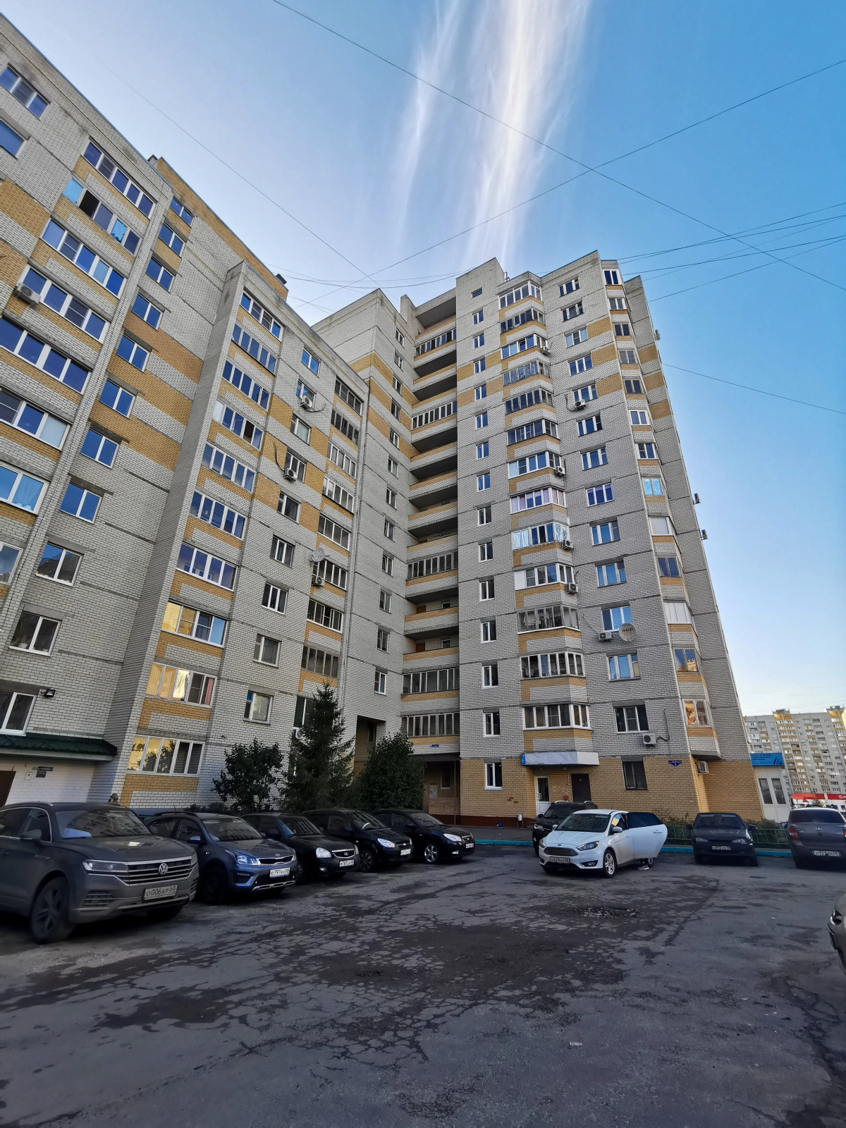 Квартира с Балконом