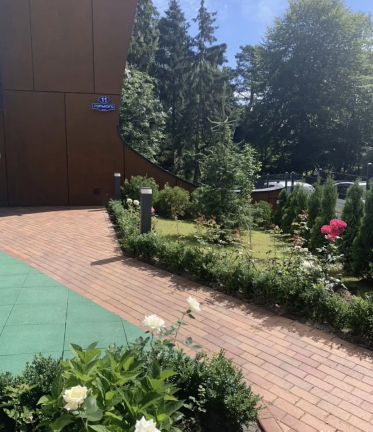 Апартаменты Апарт Елена