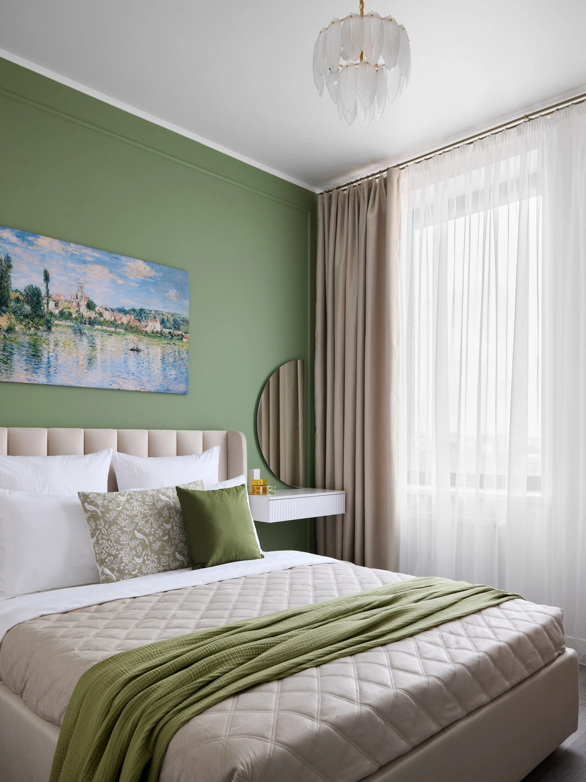 Апартаменты SpringTime Apart