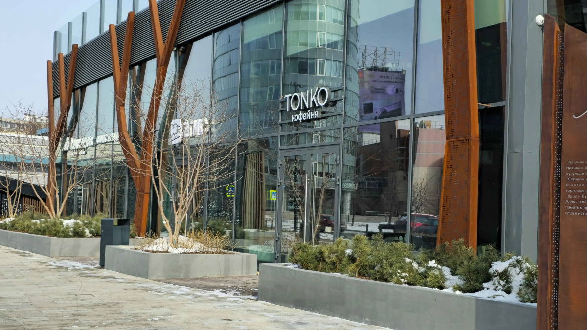 Апартаменты Уютная Студия в центре города