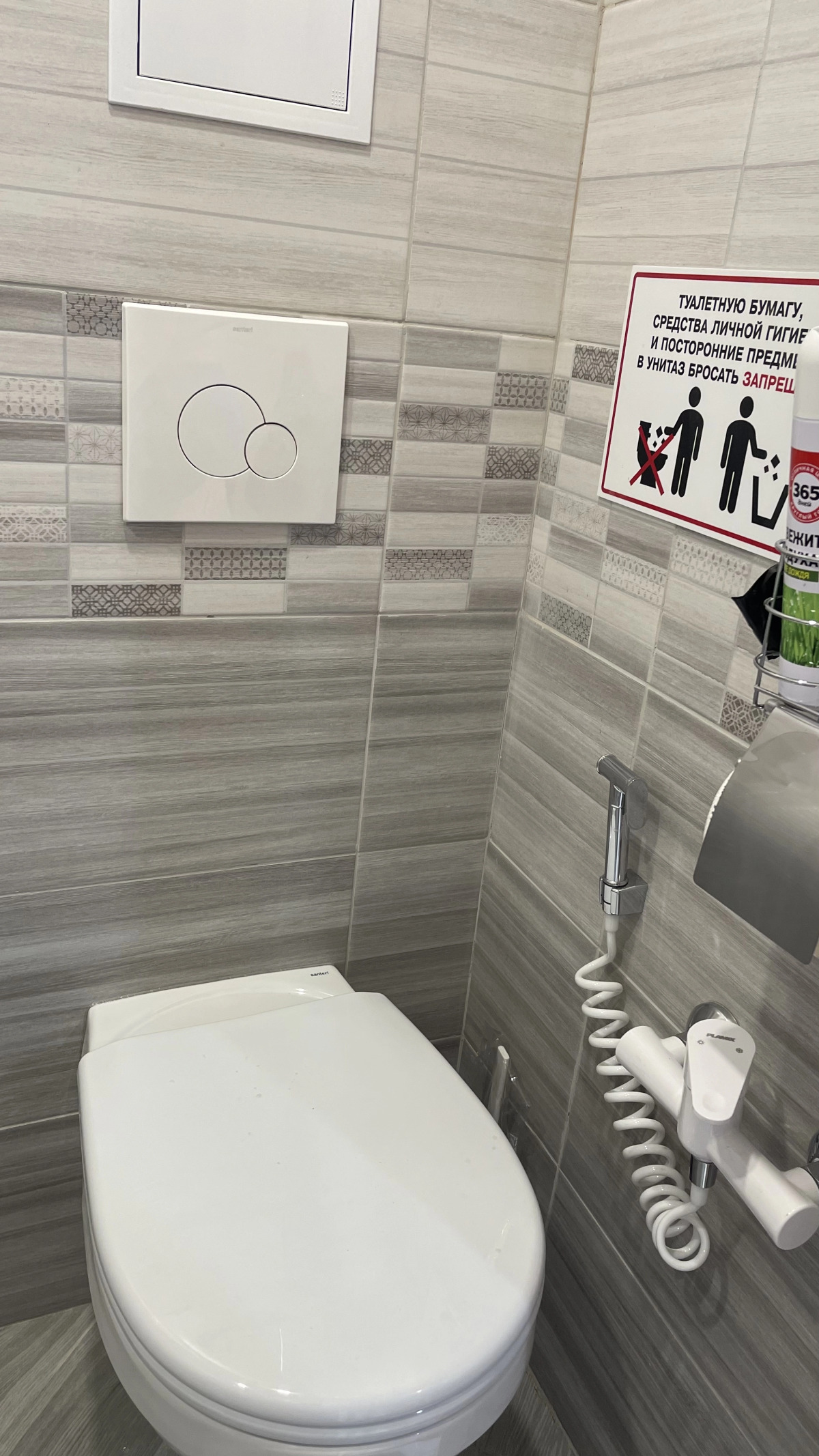 Гостевой дом Бакуль