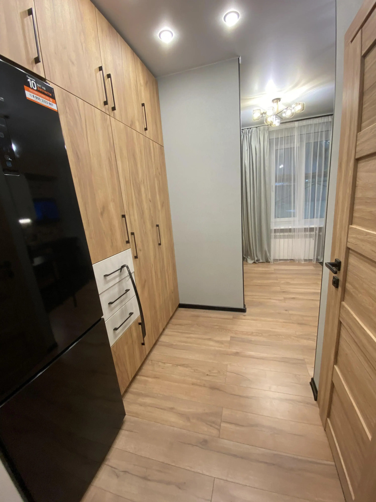 Апартаменты Svoy Lux - 1