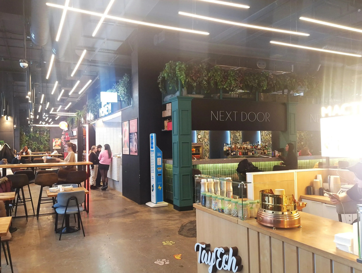 Апартаменты YES На 8 небе