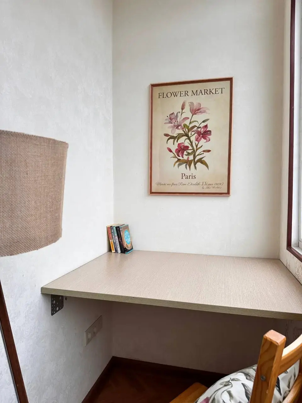 Квартира Роскошная Трёхкомнатная