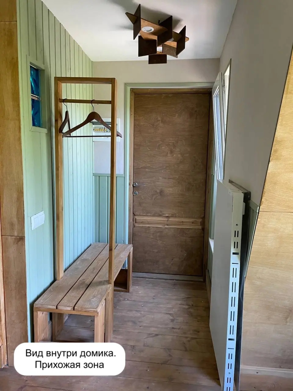 Глэмпинг Ракита