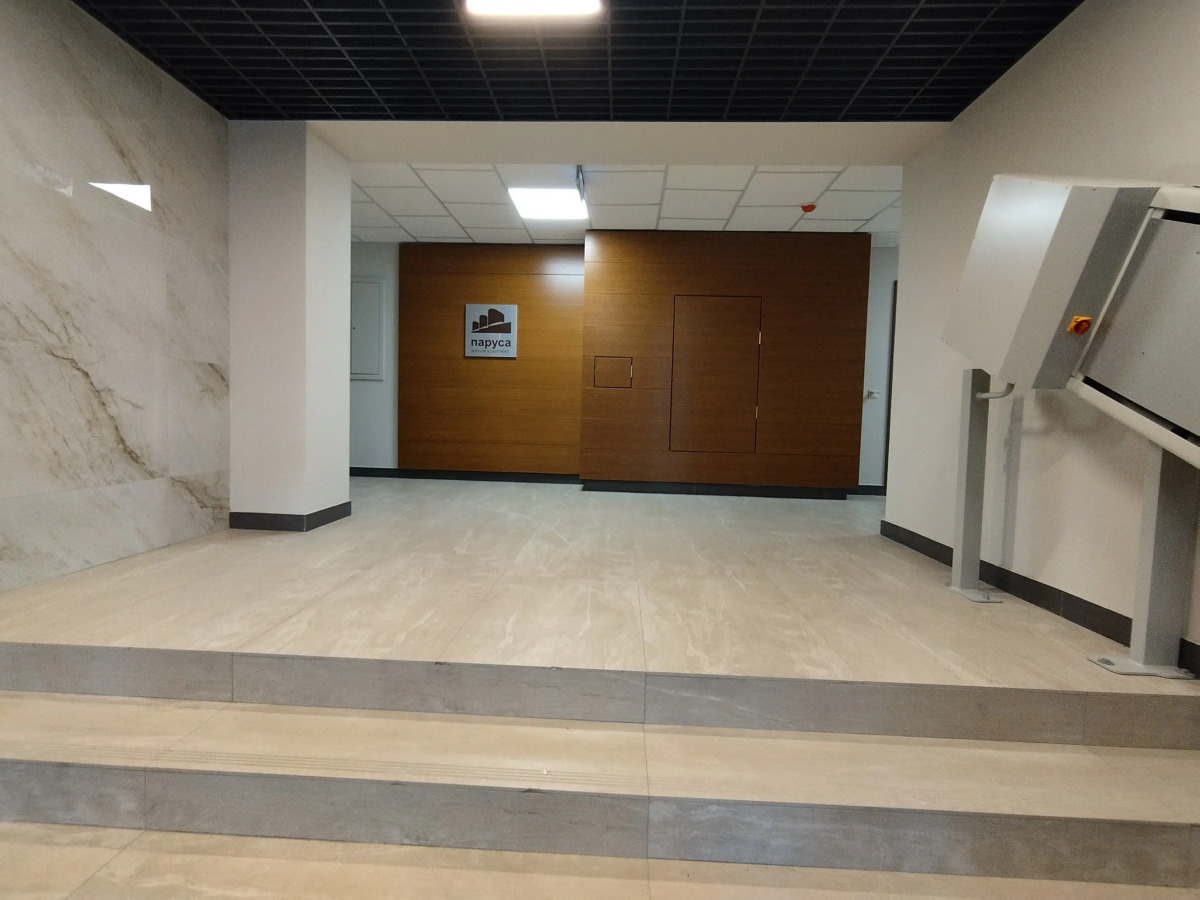 Апартаменты Паруса