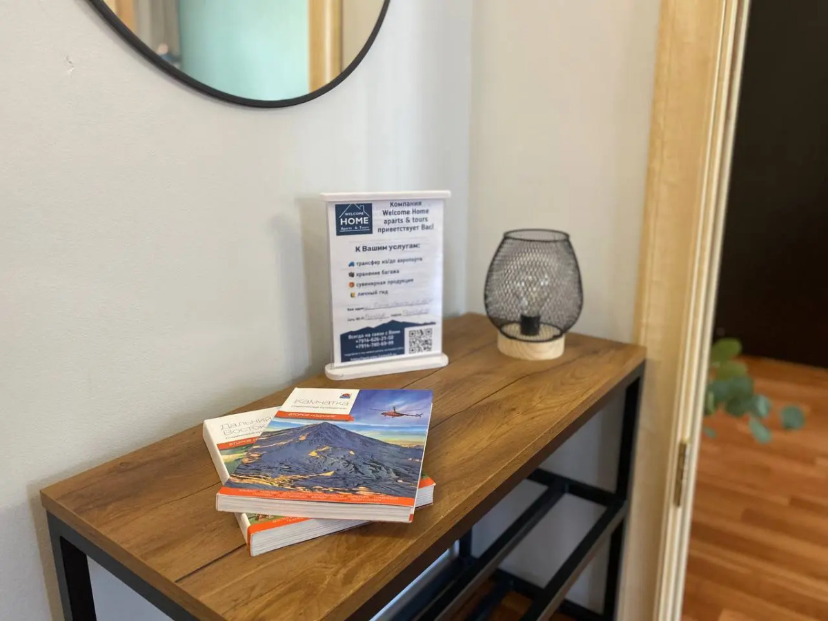 Апартаменты Двухкомнатные Карла Маркса 13