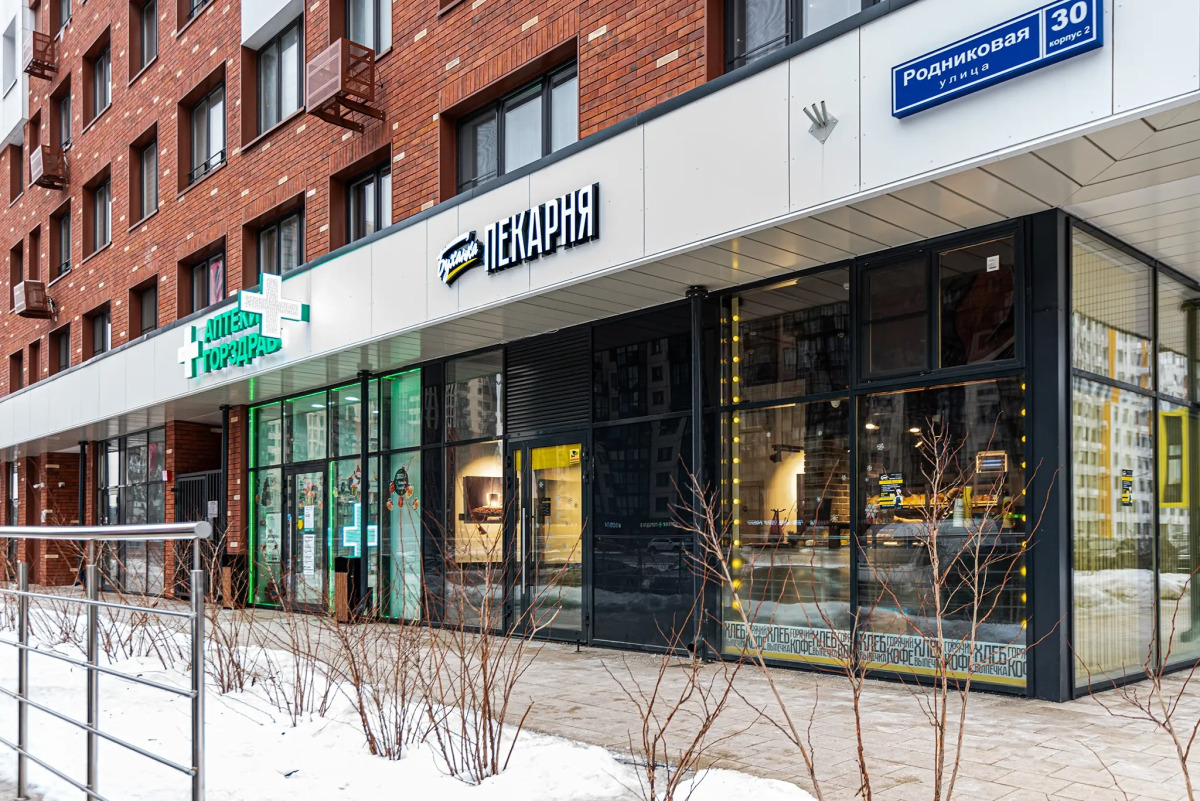 Апартаменты Двухкомнатная квартира