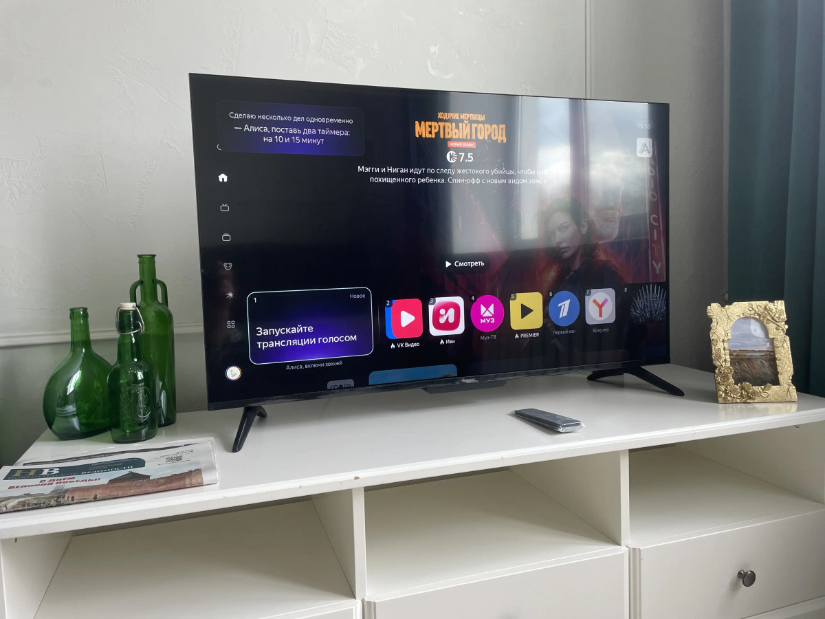 Квартира KarlMarks