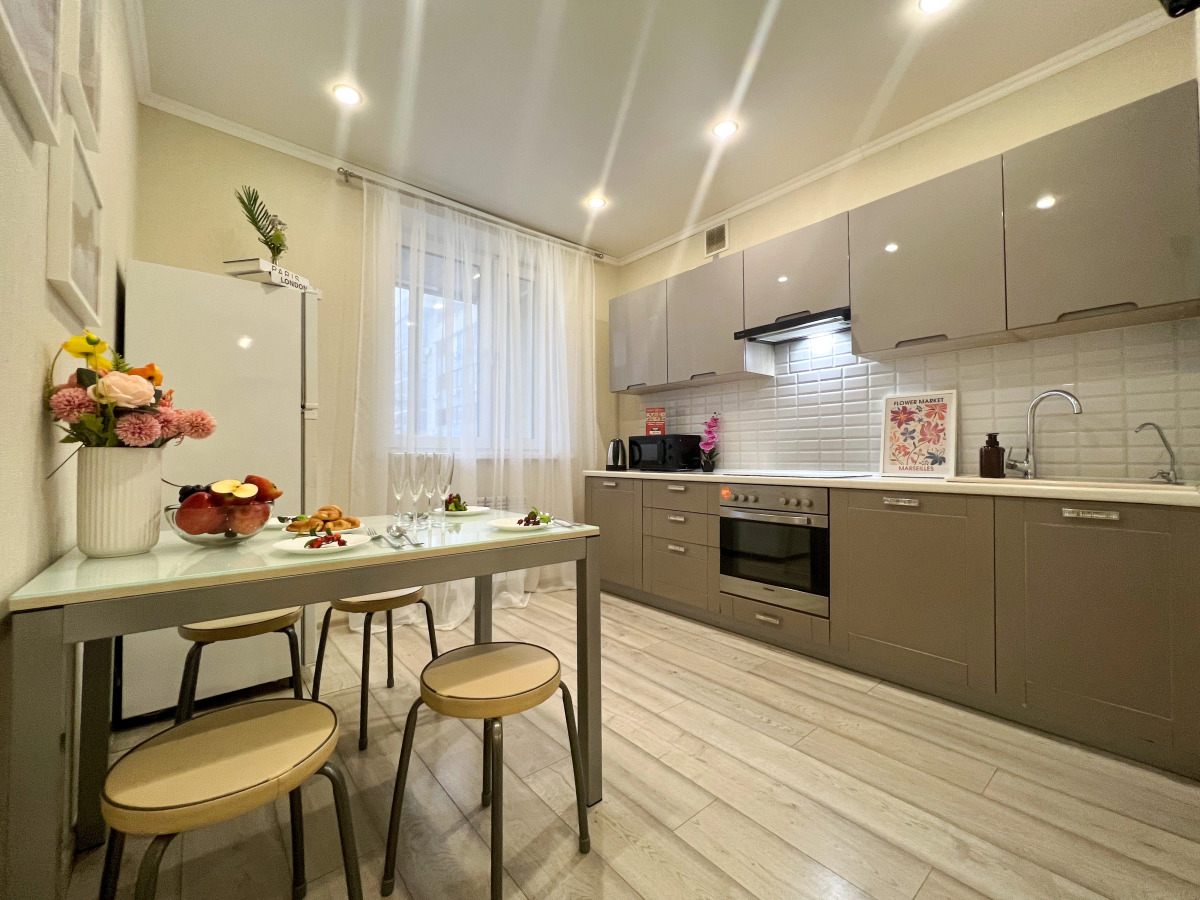 Апартаменты UTrip Center Family