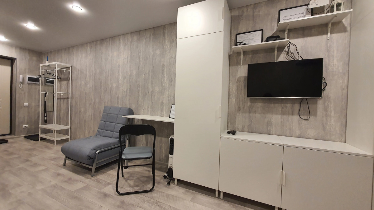 Квартира Эргономичная студия в микрорайоне Радуга