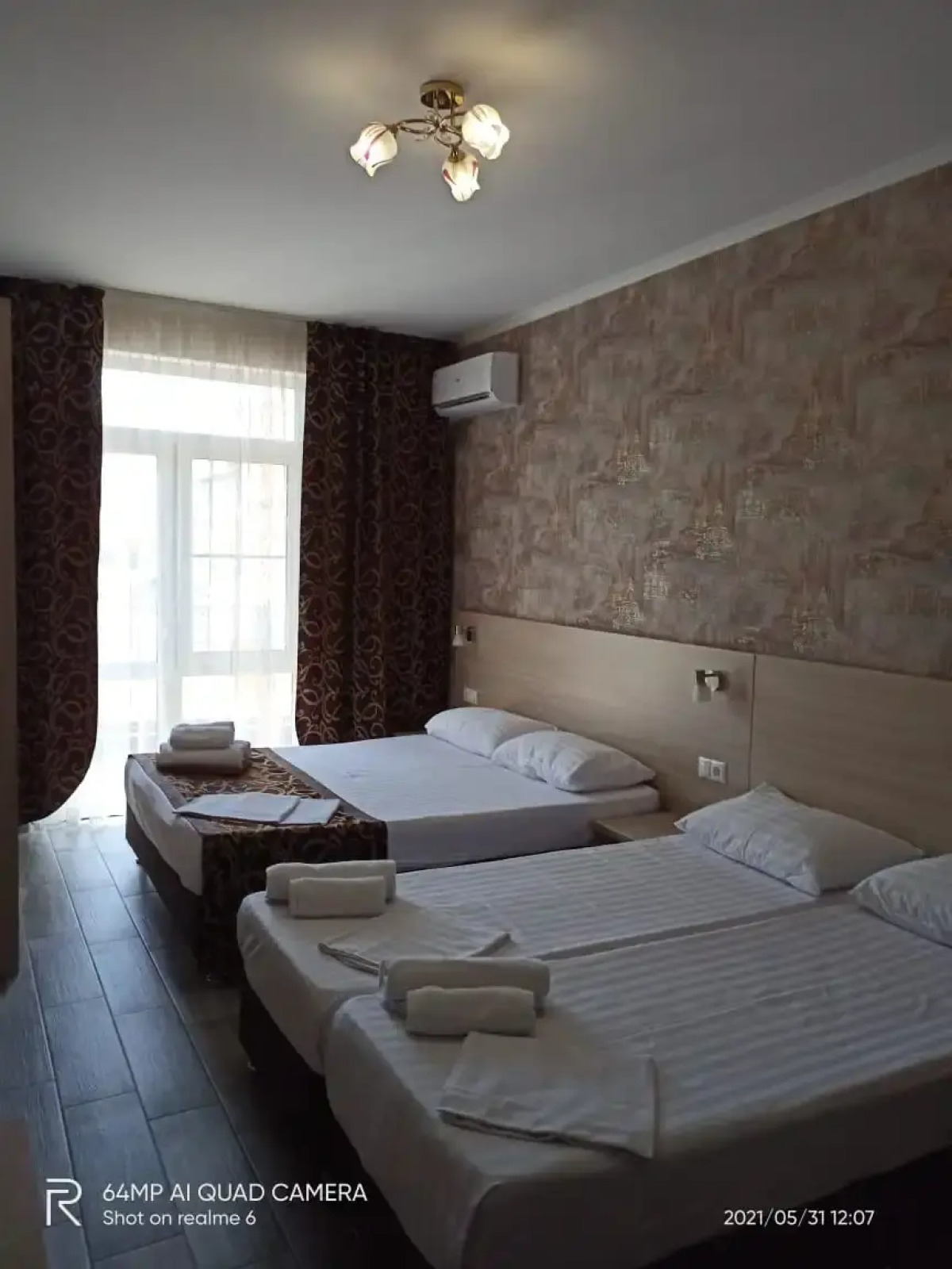 Гостевой дом Алкеста