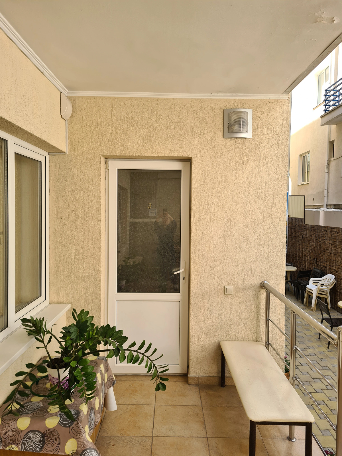 Гостевой дом  Персона