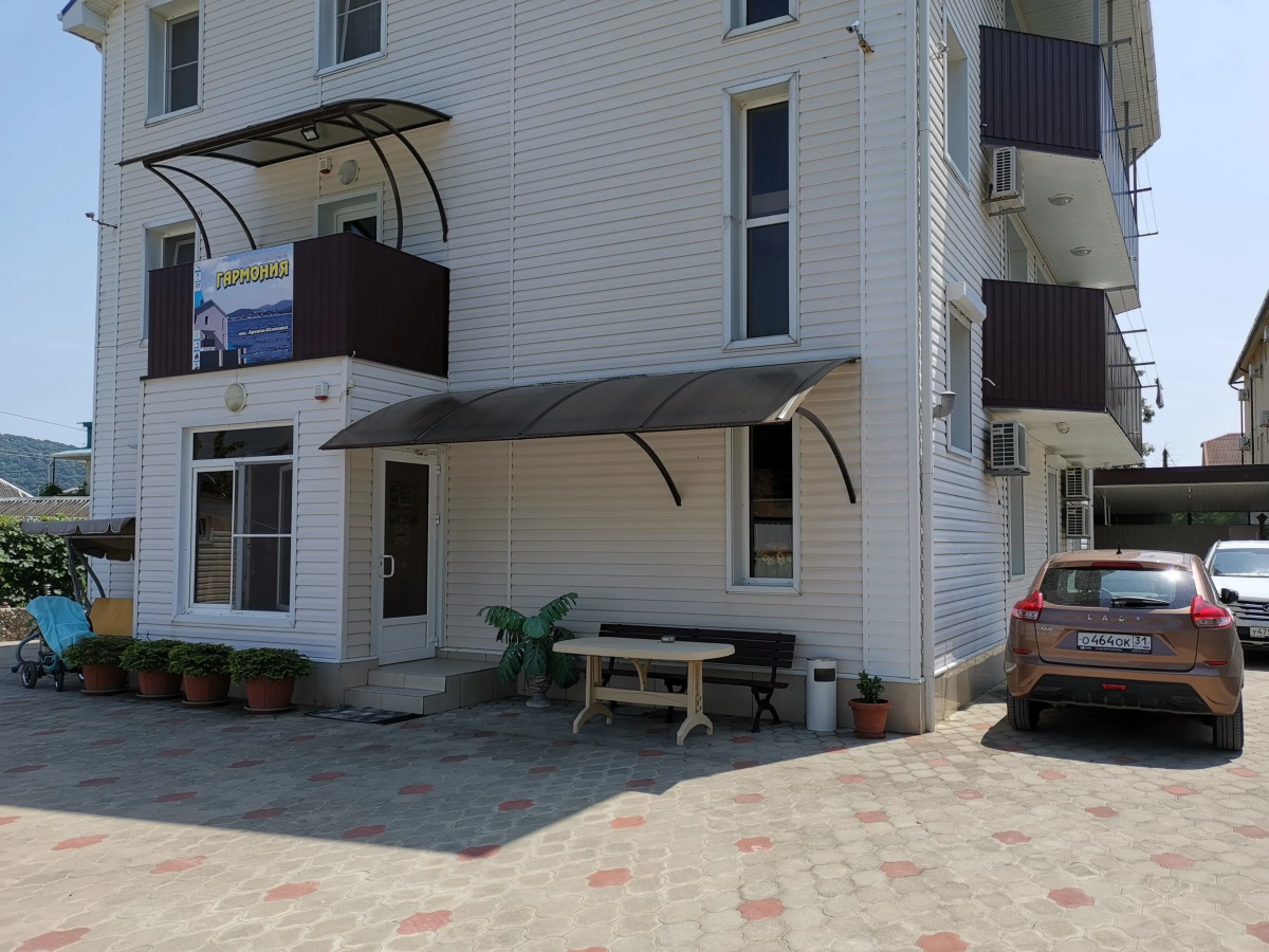 Гостевой дом Гармония