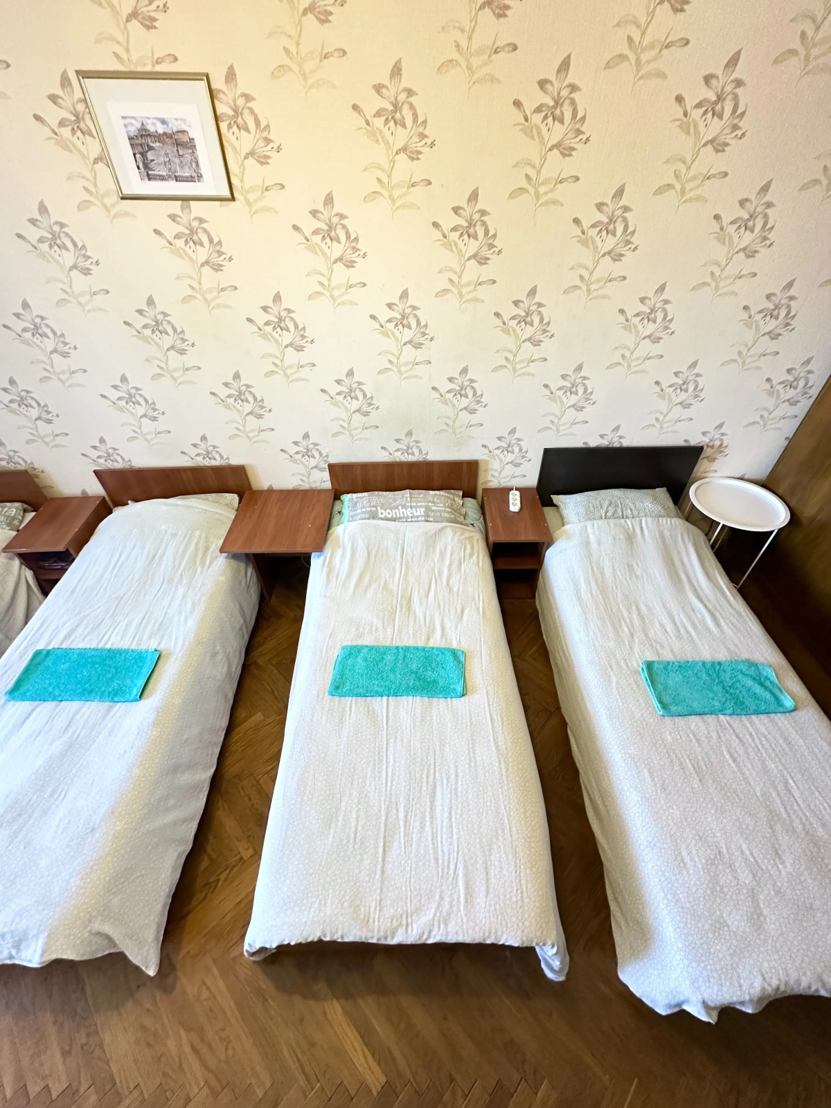 Гостевой дом SOLO