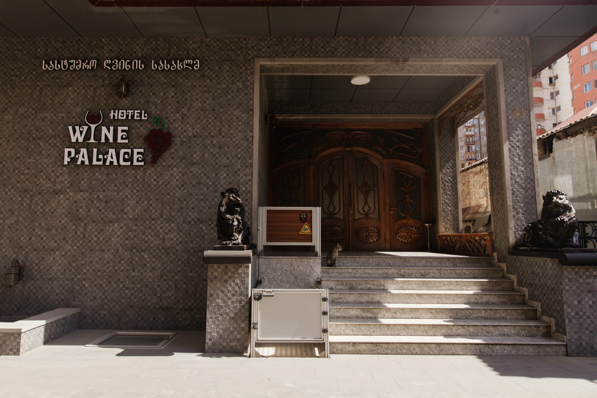 Отель Wine Palace