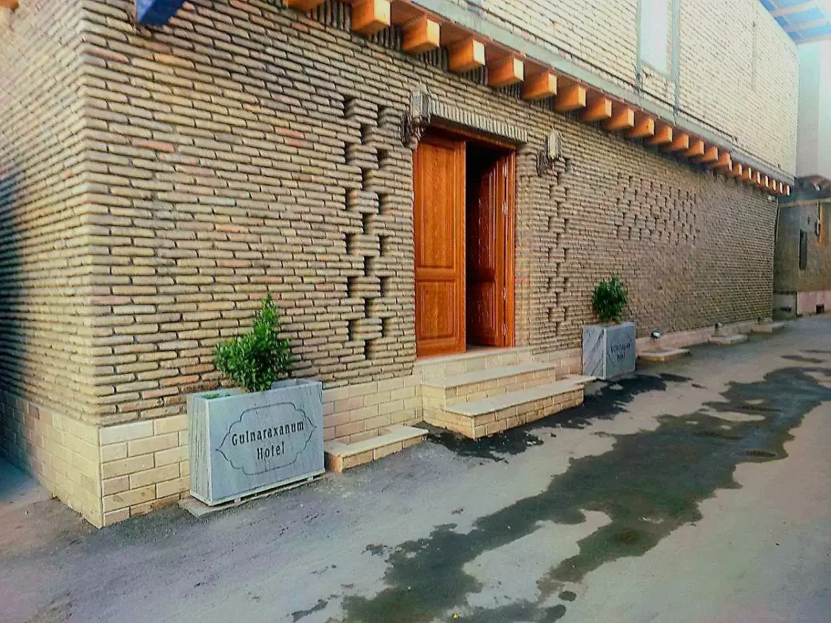 Отель Gulnaraxanum