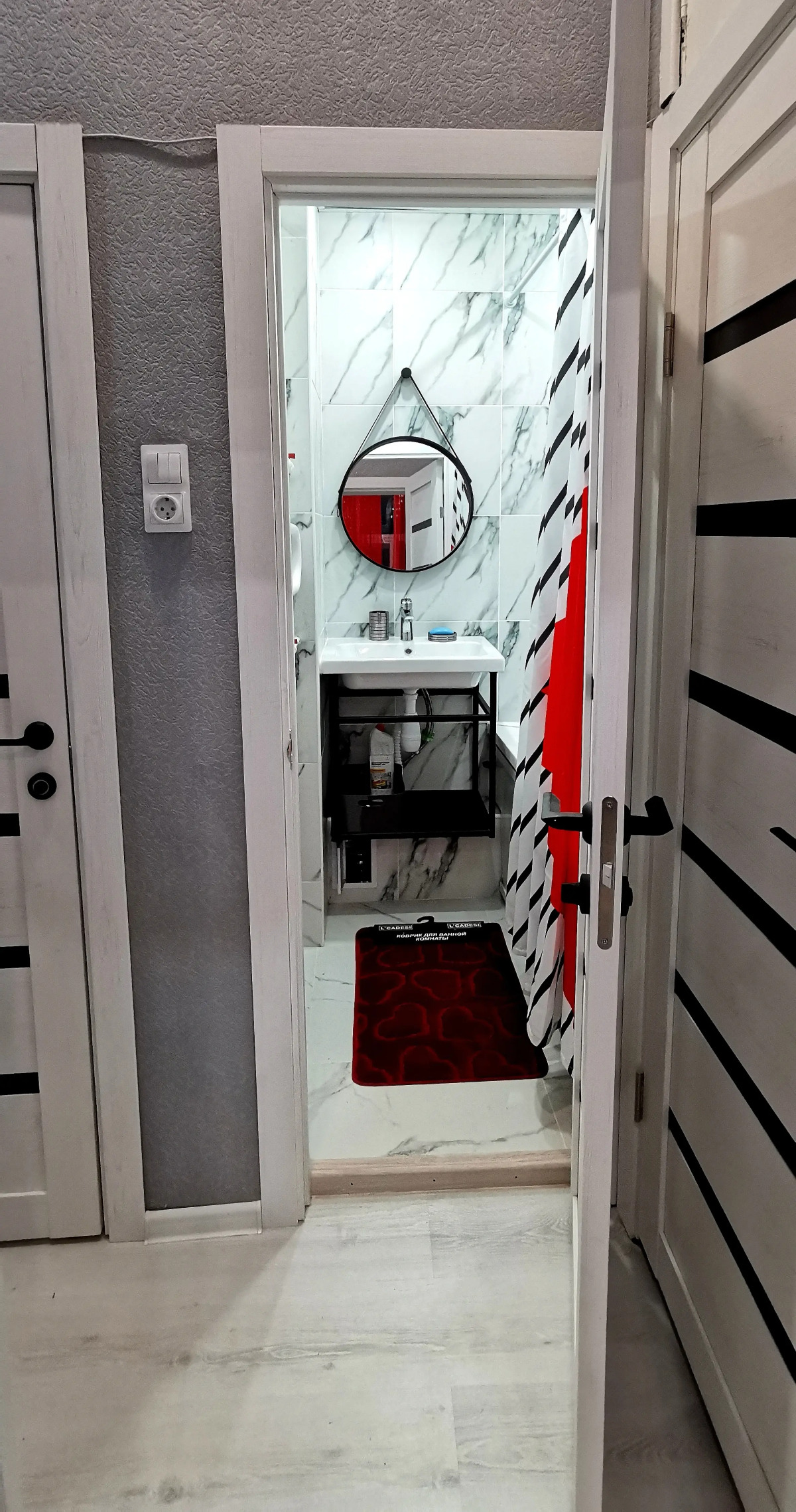 Апартаменты Уют в центре