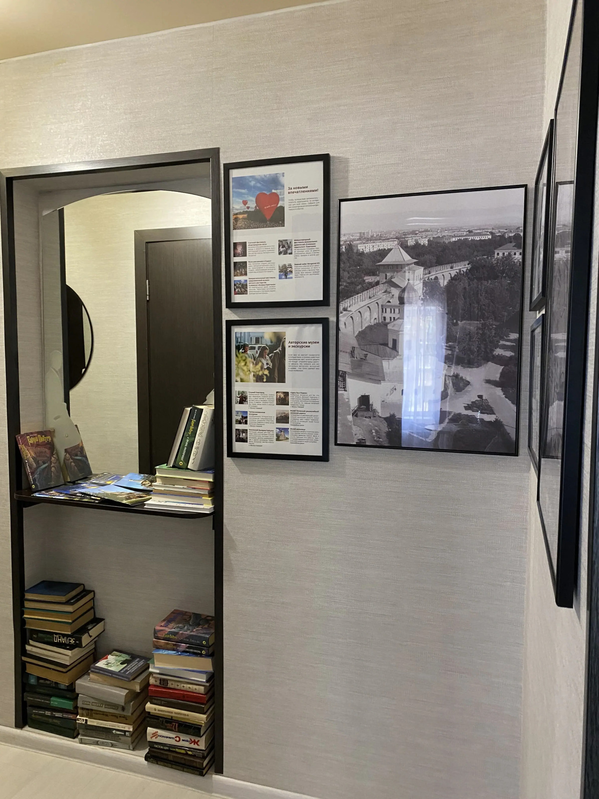 Квартира Апартаменты на Прусской в центре города