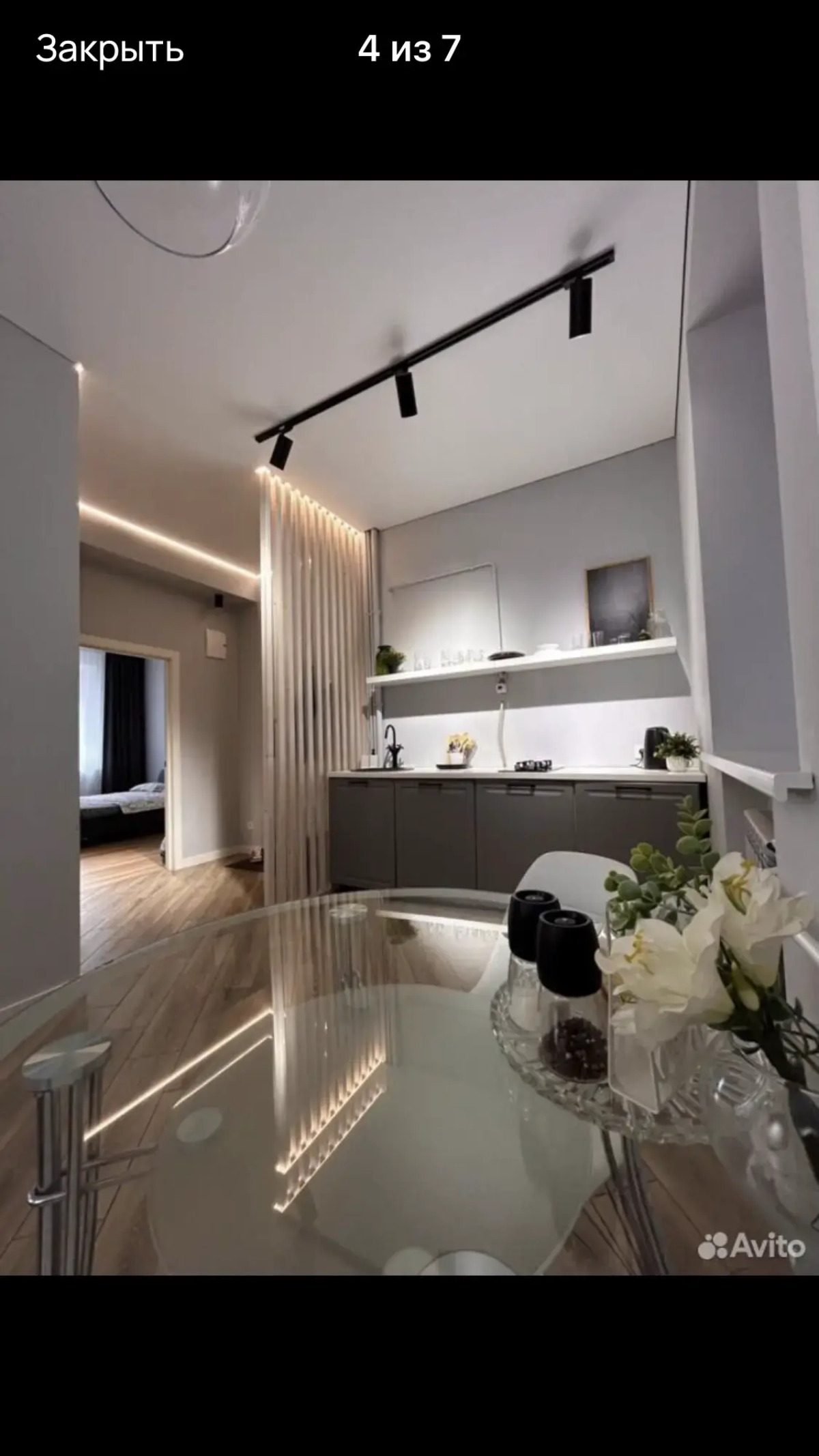 Квартира Уютная в Сталинке ул Комсомольская 2