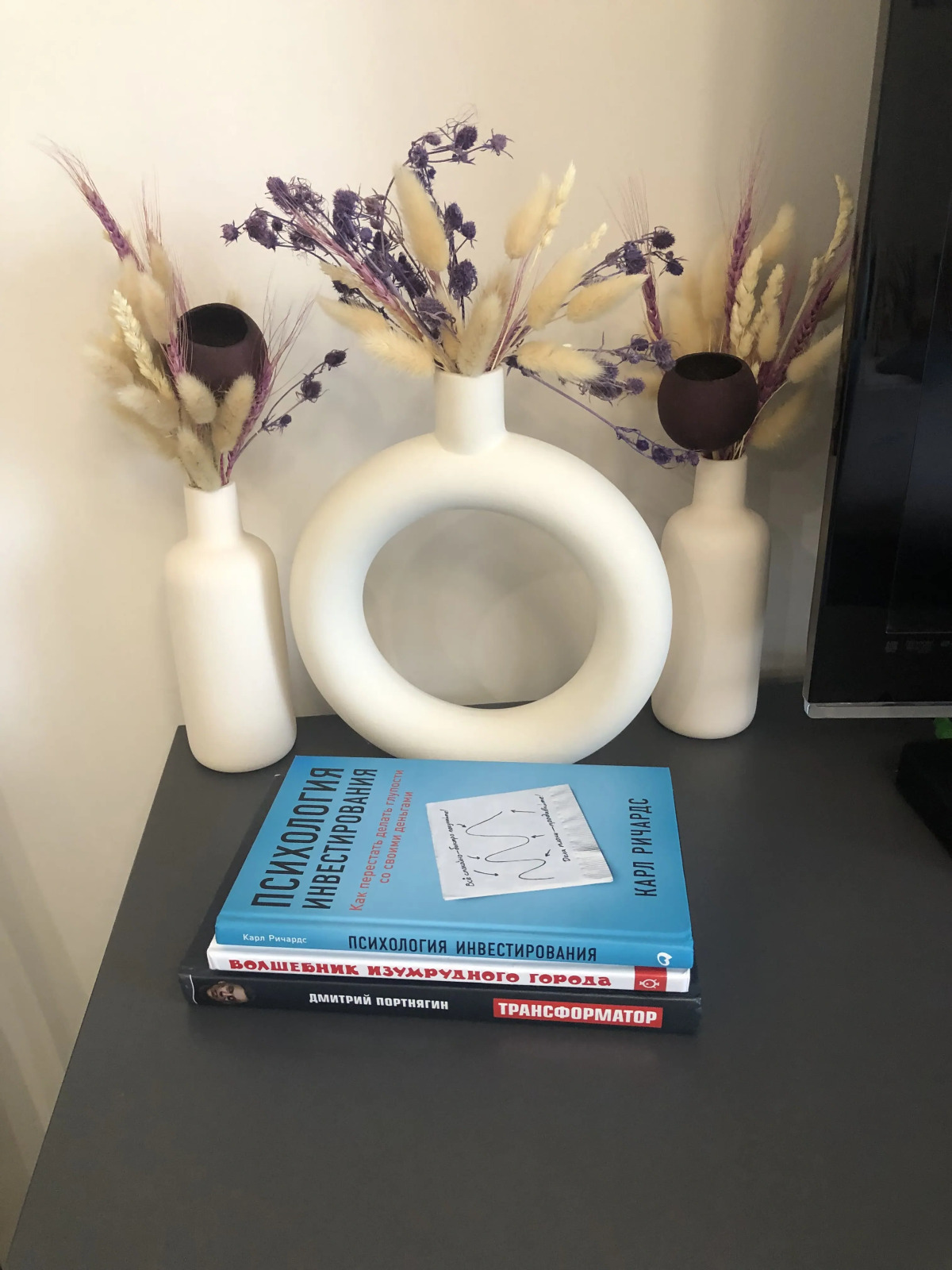 Квартира В столице Сибири