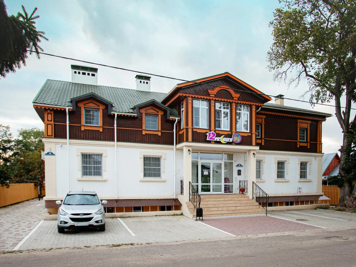 Гостевой дом 12 месяцев