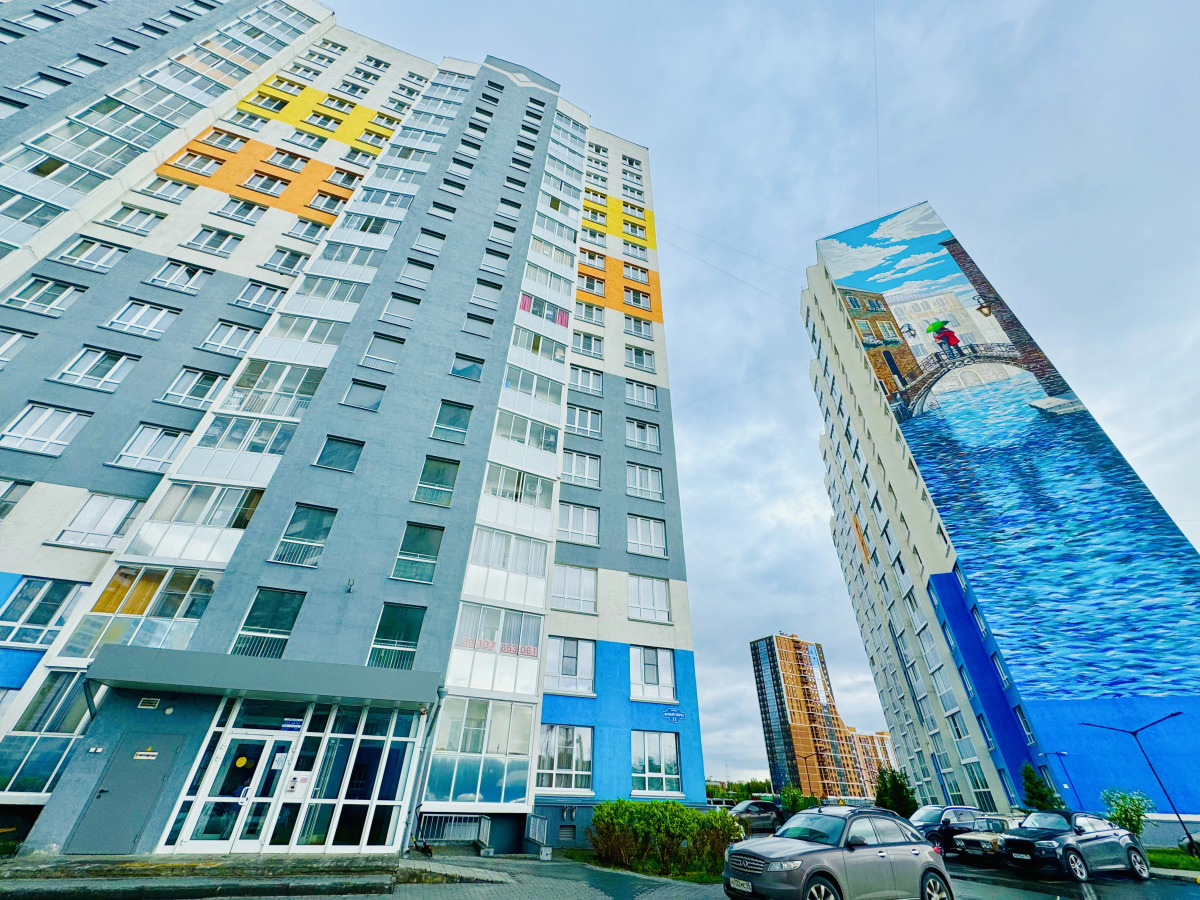 Квартира Atmosfera Sna у Аквапарка