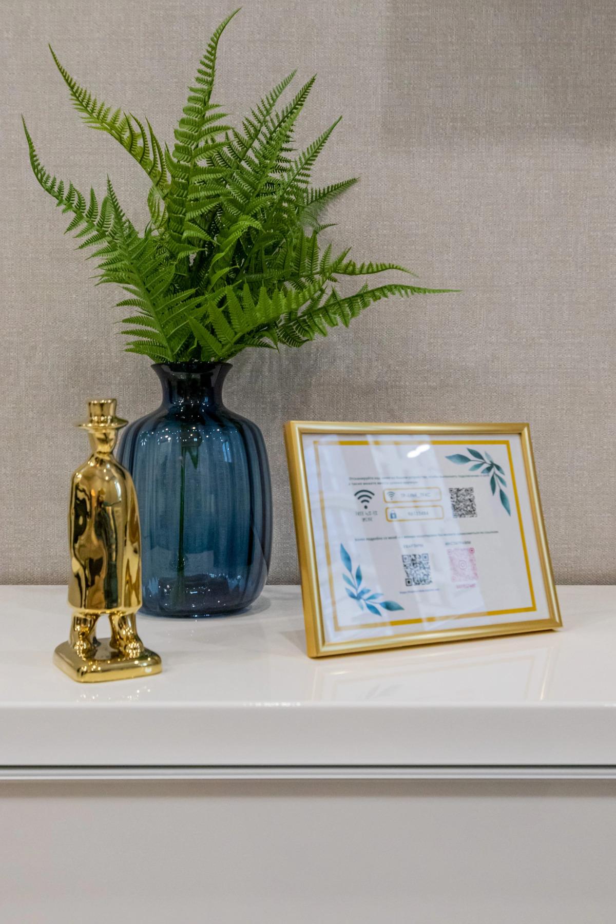 Квартира RoomyRoom Graf Orlov Studio