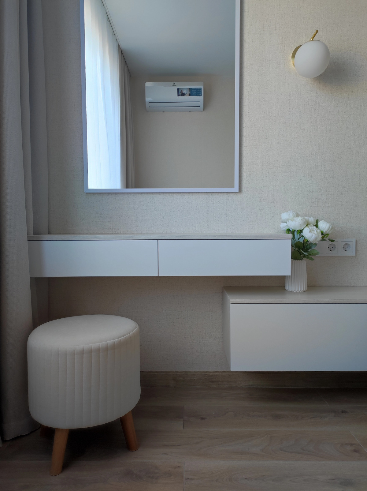 Апартаменты Avrora