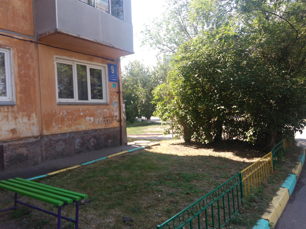 Апартаменты на Гладкова