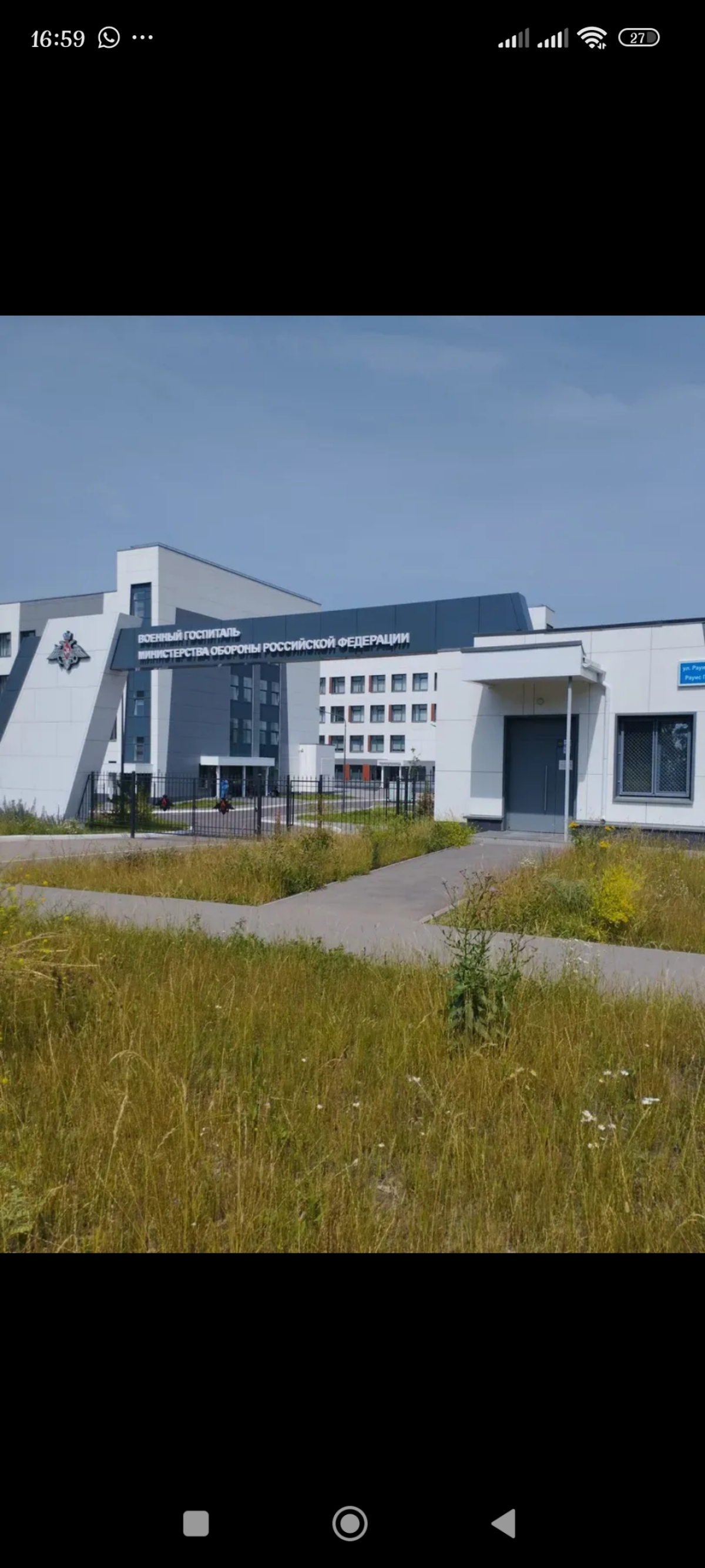 Квартира на братьев Батталовых 20а