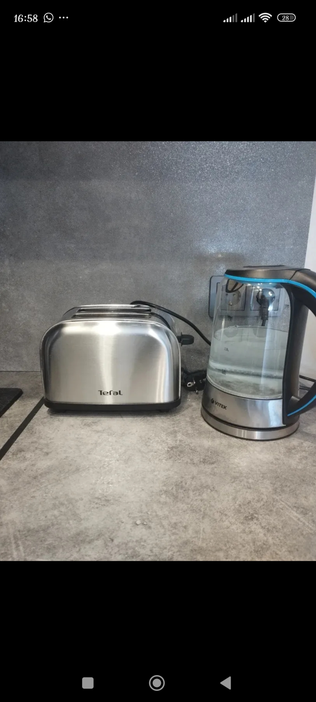 Квартира на братьев Батталовых 20а