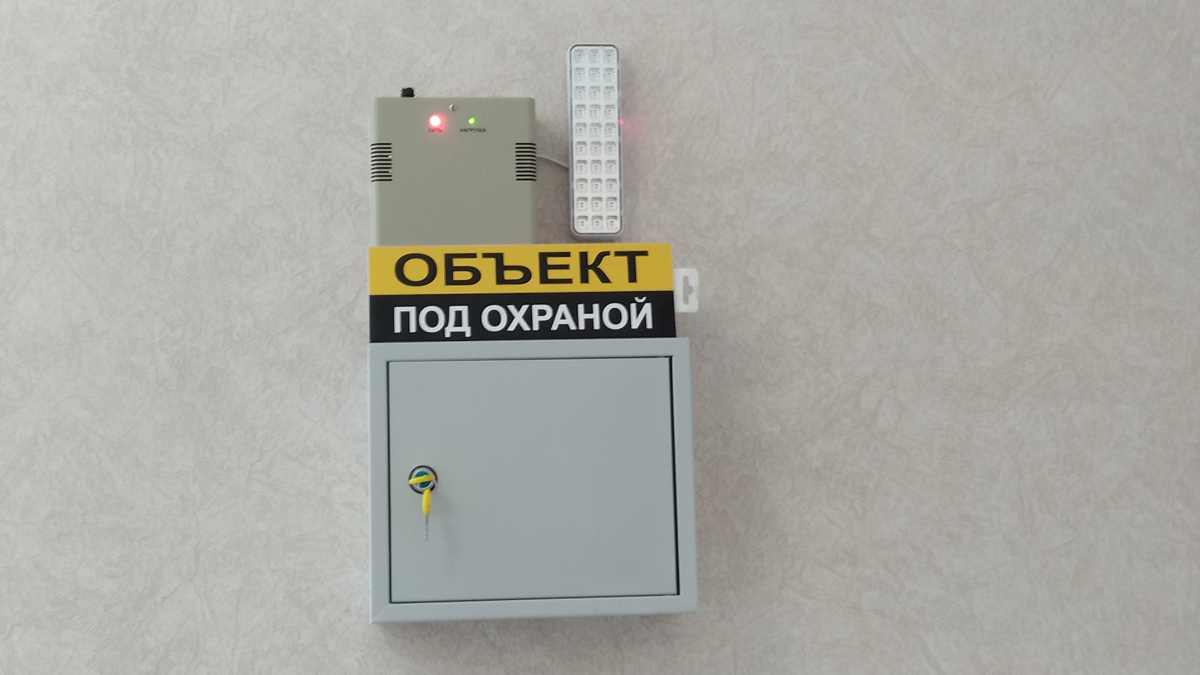 Отель  Ленинградская